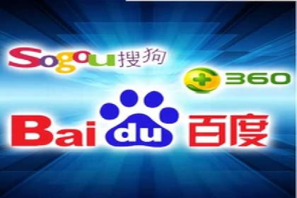 SEM推广案例：精准定位目标客户群体